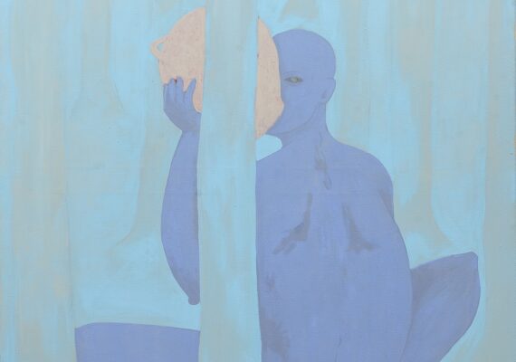 ©Kamilė Česnavičiūtė, We may not extend far enough, photo: Simon Scharinger